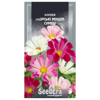 Насіння Seedera Космея Морські мушлі суміш 0,5г - купити, ціни на Таврія В - фото 1
