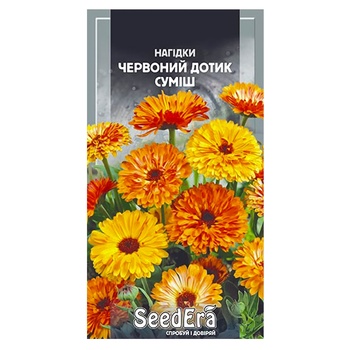 Seedera Calendula Touch of Red Mix Seeds 1g - buy, prices for - photo 1