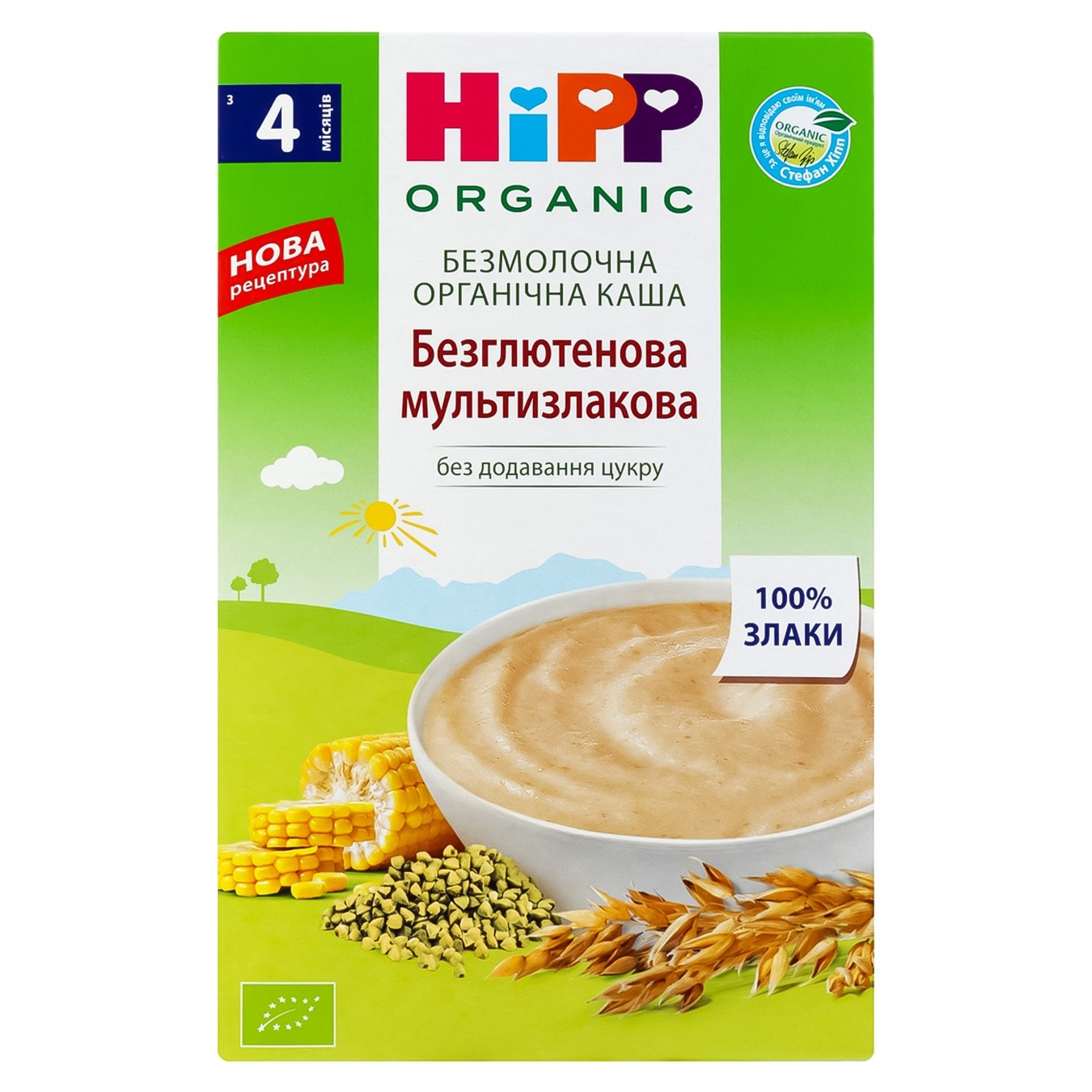 

Каша Hipp Organic Безмолочная Безглютеновая Мультизлаковая 200г