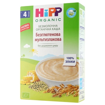 Каша Hipp Organic Безмолочна Безглютенова Мультизлакова 200г - купити, ціни на КОСМОС - фото 1