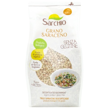 Sarchio Green Peeled Buckwheat Groats 400g