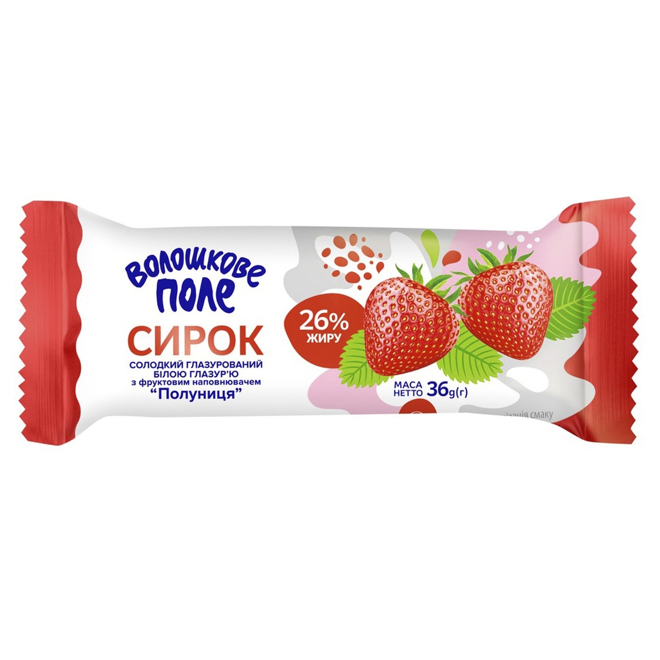 

Сырок Волошкове Поле клубника в белой глазури 26% 36г
