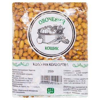 Ovochevyi Koshyk Colored Beans 250g - buy, prices for Tavria V - photo 1