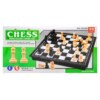 Plastic Chess Board Game with Magnet 25x12.5cm - buy, prices for - photo 2