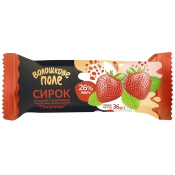 Voloshkove Pole Strawberry Glazed Curd Snack 26% 36g - buy, prices for ULTRAMARKET - photo 1