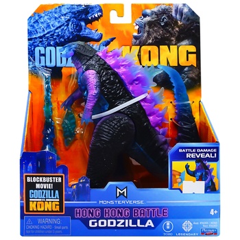 Godzilla Vs Kong Godzilla with Battle Wounds and Ray Toy Figurine 35353 - buy, prices for COSMOS - photo 2