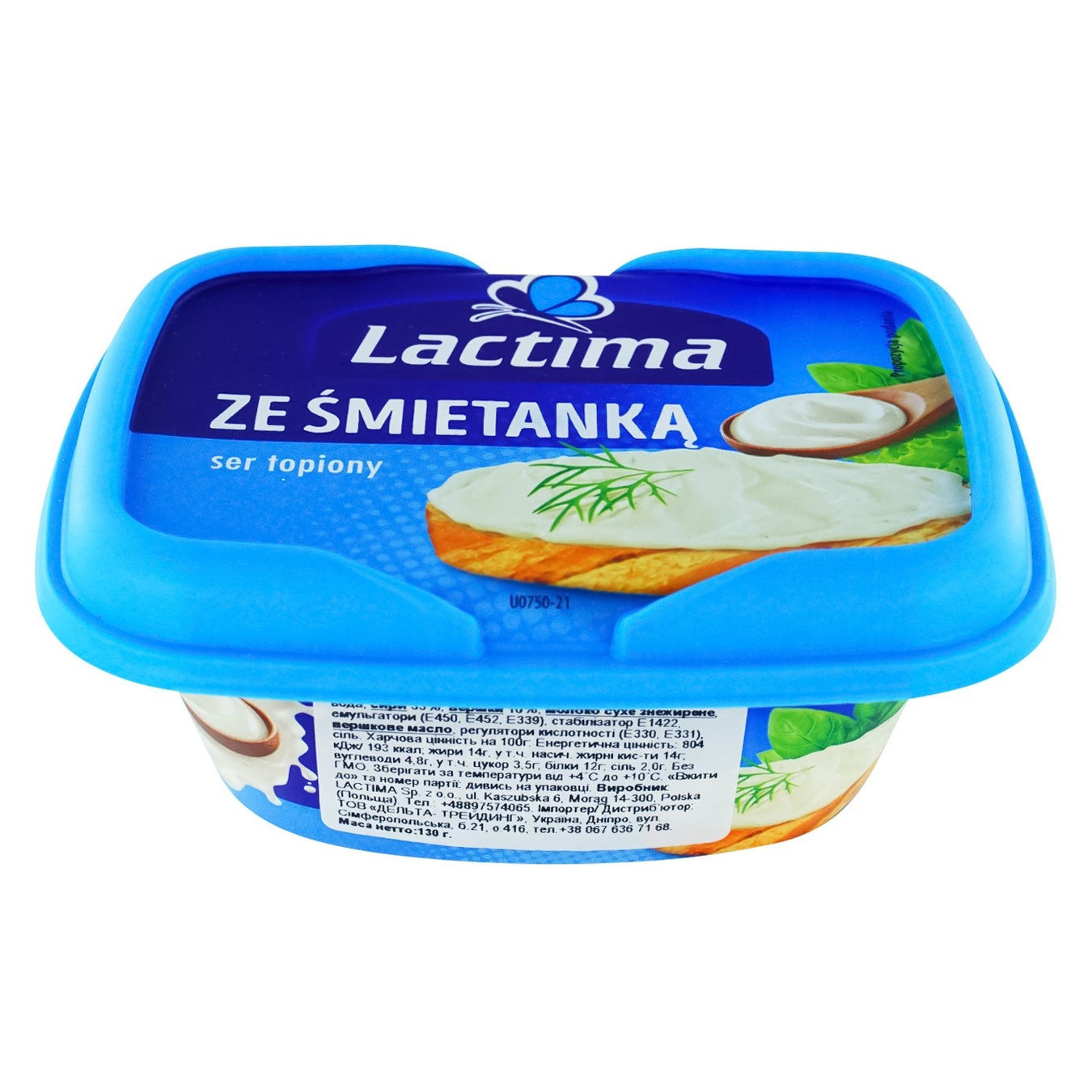 

Сыр плавленый Lactima сливочный 130г