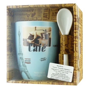 Coffee Cup with Spoon 360ml - buy, prices for Auchan - photo 1