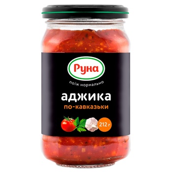 Аджика Руна По-кавказьки 212г - купити, ціни на Auchan - фото 1