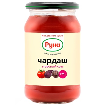 Runa Czardas Sugar Free Hungarian Sauce with Stevia 475g - buy, prices for Za Raz - photo 1