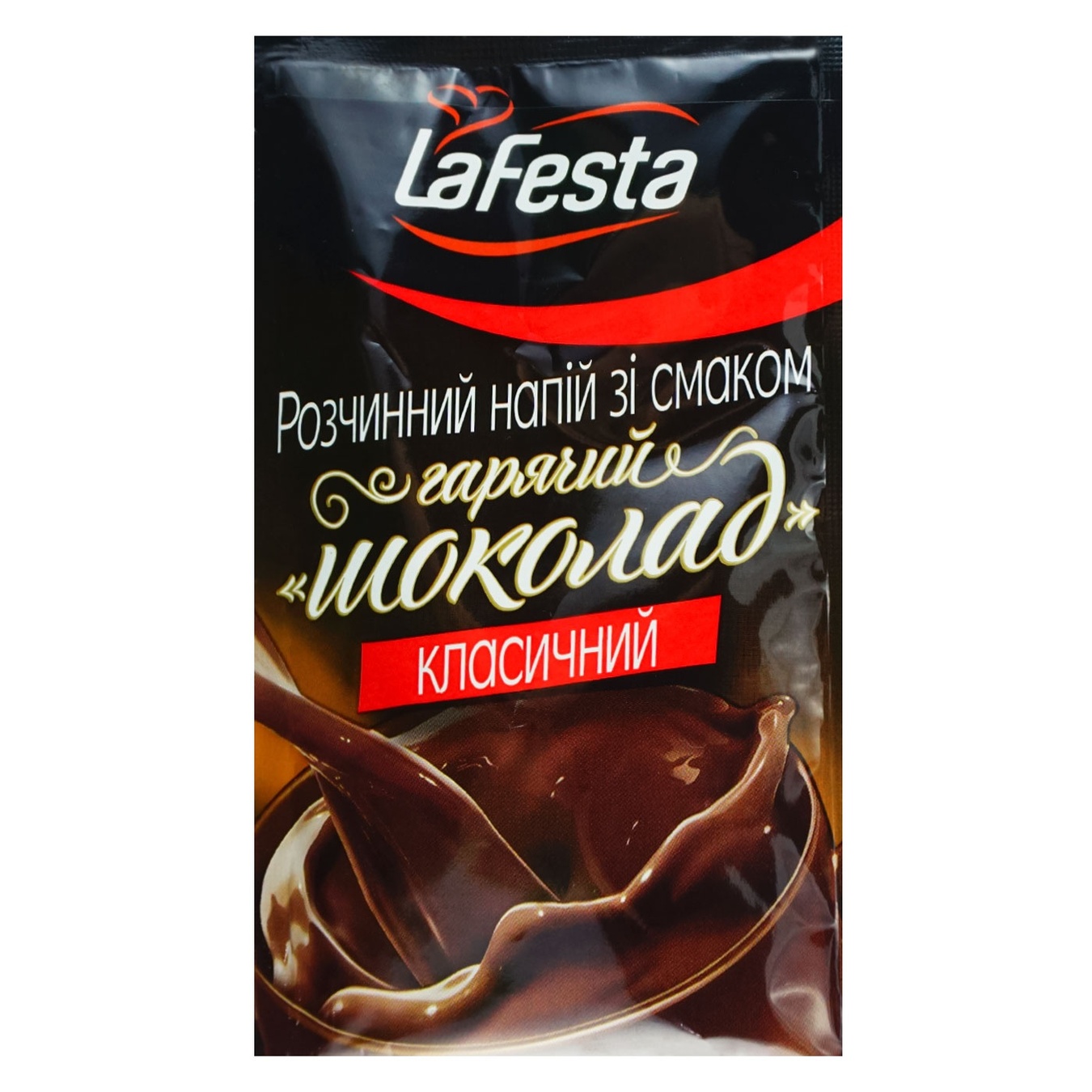 

Шоколад горячий La Festa классический 10*22г