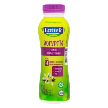 LatteR Vanilla Lactose-free Yogurt 1.5% 290g - buy, prices for MegaMarket - photo 1