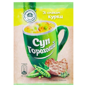 Lasochka Pea Soup with Chicken Flavor 20g - buy, prices for COSMOS - photo 1