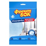 Freken Bok Microfiber Napkin for Glass and Mirrors 35х35cm
