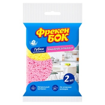 Freken Bok Universal Kitchen Sponge 2pcs 110х77х25mm - buy, prices for NOVUS - photo 4