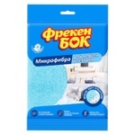 Серветки Фрекен Бок для техніки та меблів