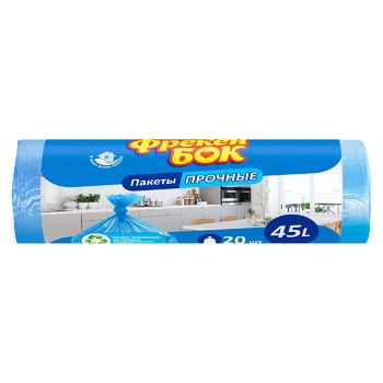 Trash bags Freken Bok 45L 20pcs - buy, prices for Auchan - photo 1