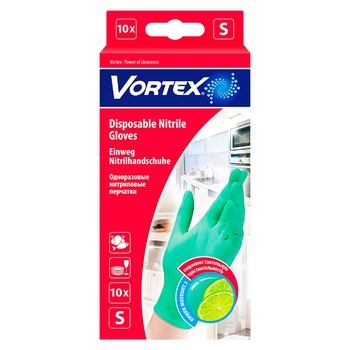 Vortex Disposable Nitrile Gloves with Smell of Lime S 10pcs - buy, prices for ULTRAMARKET - photo 1