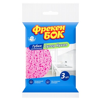 Freken Bok Super Kitchen Kitchen Sponges 3pcs - buy, prices for Za Raz - photo 5