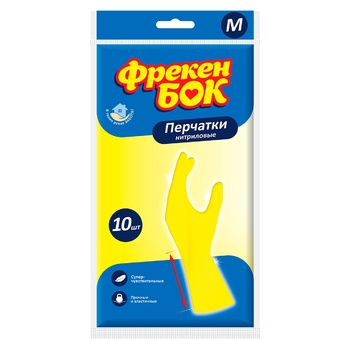 Рукавички господарські Фрекен Бок гумові S - купити, ціни на Grono - фото 8
