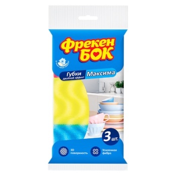 Freken Bok Kitchen Sponge 3pcs - buy, prices for ULTRAMARKET - photo 1