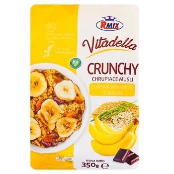 Мюслі Rmix Vitadella Crunchy з бананом та шоколадом 350г