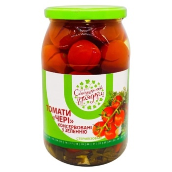 From Grandmother's Patch Cherry Tomatoes with Herbs 875g - buy, prices for Vostorg - photo 1