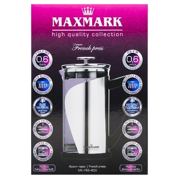 Maxmark French Press 0.6l - buy, prices for Ideal - photo 2