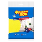 Freken Bok Viacose Napkins 10+2pcs 30х38cm