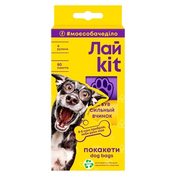 ЛайKit Pets Cleaning Bags 80pcs 25x30cm - buy, prices for Auchan - photo 1