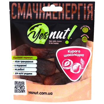 Курага шоколадная Yesnut! 100г