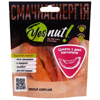 Цукаты Yesnut! из дыни канталупа 100г - купить, цены на КОСМОС - фото 1