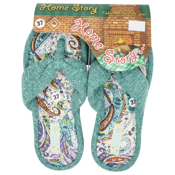 Home Story Women's Slippers 36-41s - buy, prices for MegaMarket - photo 4