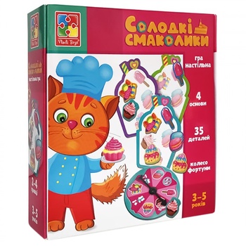 Игрушка Vladi Toys Сладкие Вкусы мини-развивашка - купить, цены на ЕКО Маркет - фото 1