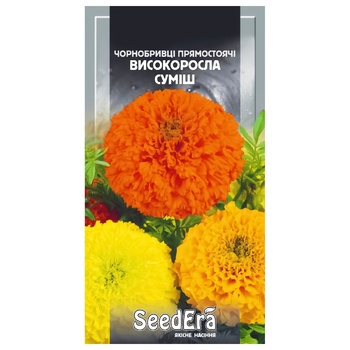 Semena Ukrainy Orange Miracle Marigolds Flowers 0.3g - buy, prices for Tavria V - photo 1