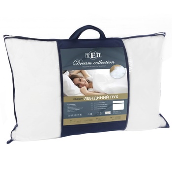 TEP Swan Down White Pillow 70x70cm 1.1kg