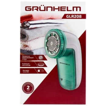 Grunhelm Removing Coils Machine - buy, prices for - photo 1