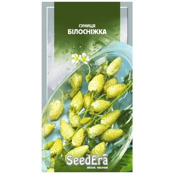 Насіння Seedera Суниця Білосніжка 0,05г - купити, ціни на - фото 1