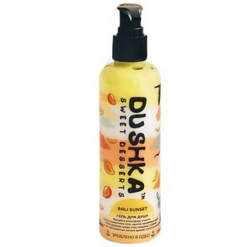 Dushka Bali Sunset Shower Gel 200ml - buy, prices for Tavria V - photo 1