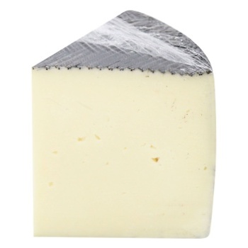 Palancares Negro Cheese from Mixed Milk 45% - buy, prices for - photo 1