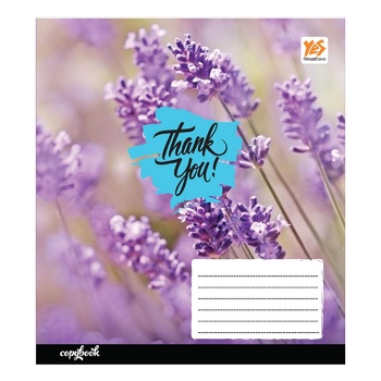 Yes Provence Flowers Lined Notepad А5 24pages - buy, prices for - photo 7