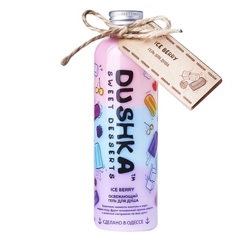 Гель для душу Dushka Ice Berry 200мл