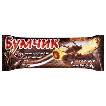 Bumkorn Munchyk Corn Rolls with Chocolate Filling 20g