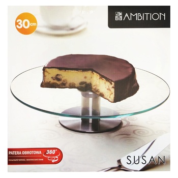 Ambition Susan Glass Cake Stand with Stainless Base - buy, prices for - photo 1