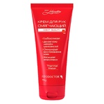 Крем Фітодоктор Laboratory Effect для рук пом'якшувальний 75г