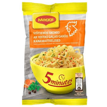 Вермішель Maggi зі смаком курки швидкого приготування 59,2г - купити, ціни на - фото 1