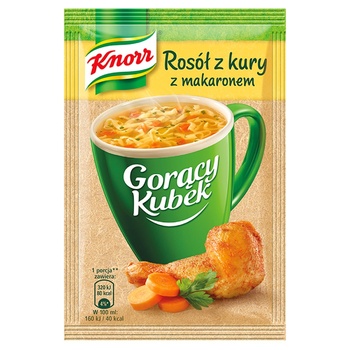 Суп Knorr курячий бульйон з локшиною 12г - купити, ціни на Auchan - фото 1