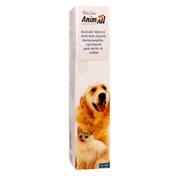 Animall VetLine Suspension Anti-Itching Means for Cats and Dogs 10ml - buy, prices for Tavria V - photo 1