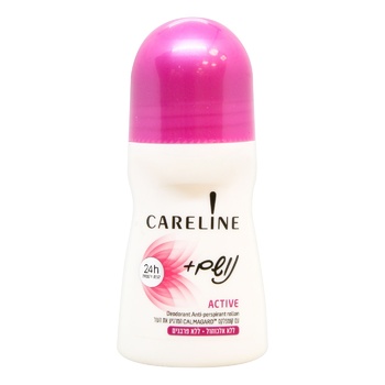 Careline Active Deodorant 75ml - buy, prices for MegaMarket - photo 1