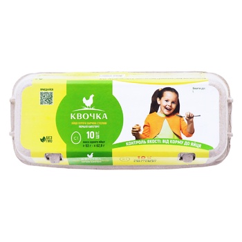 Яйця курячі Квочка С1 10шт - купити, ціни на Auchan - фото 2